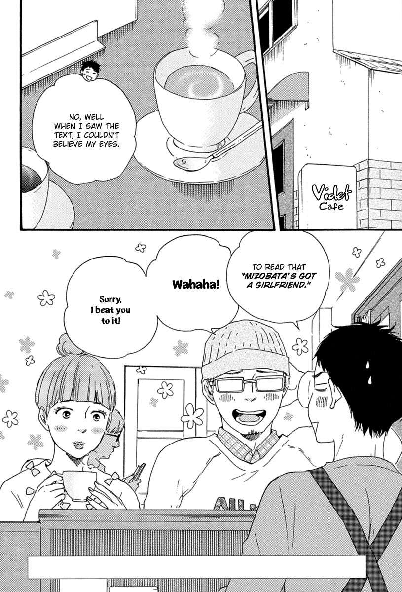 Bokura-No-Negai-Yamamoto-Kotetsuko-Eng page 2