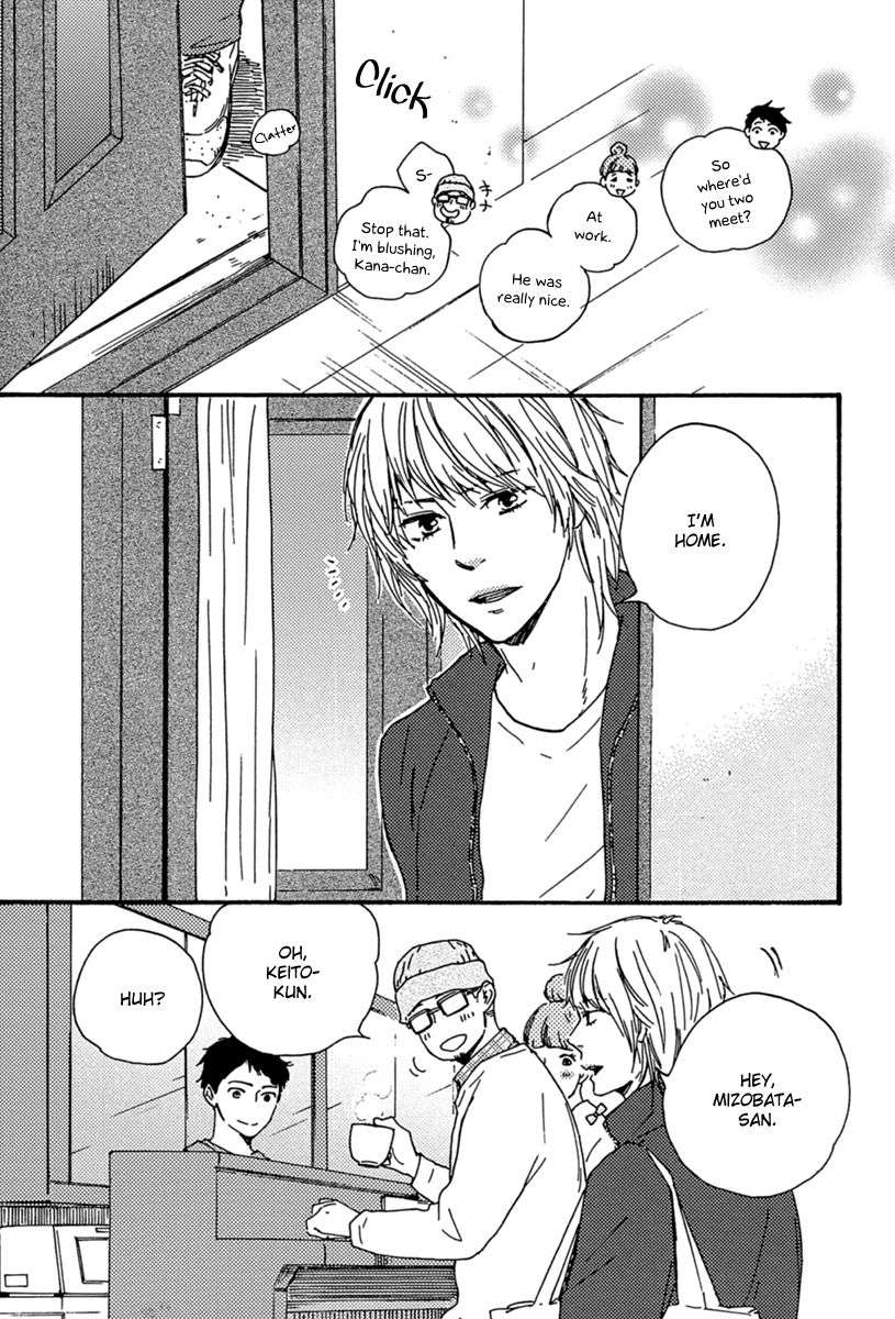 Bokura-No-Negai-Yamamoto-Kotetsuko-Eng page 3