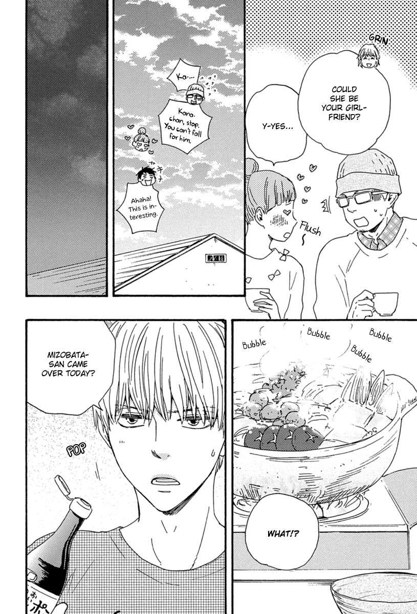 Bokura-No-Negai-Yamamoto-Kotetsuko-Eng page 4