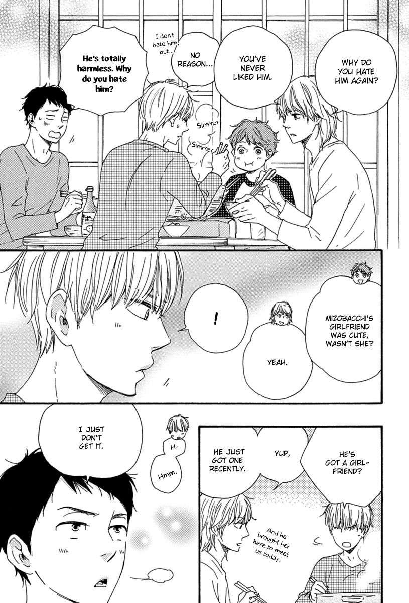 Bokura-No-Negai-Yamamoto-Kotetsuko-Eng page 5