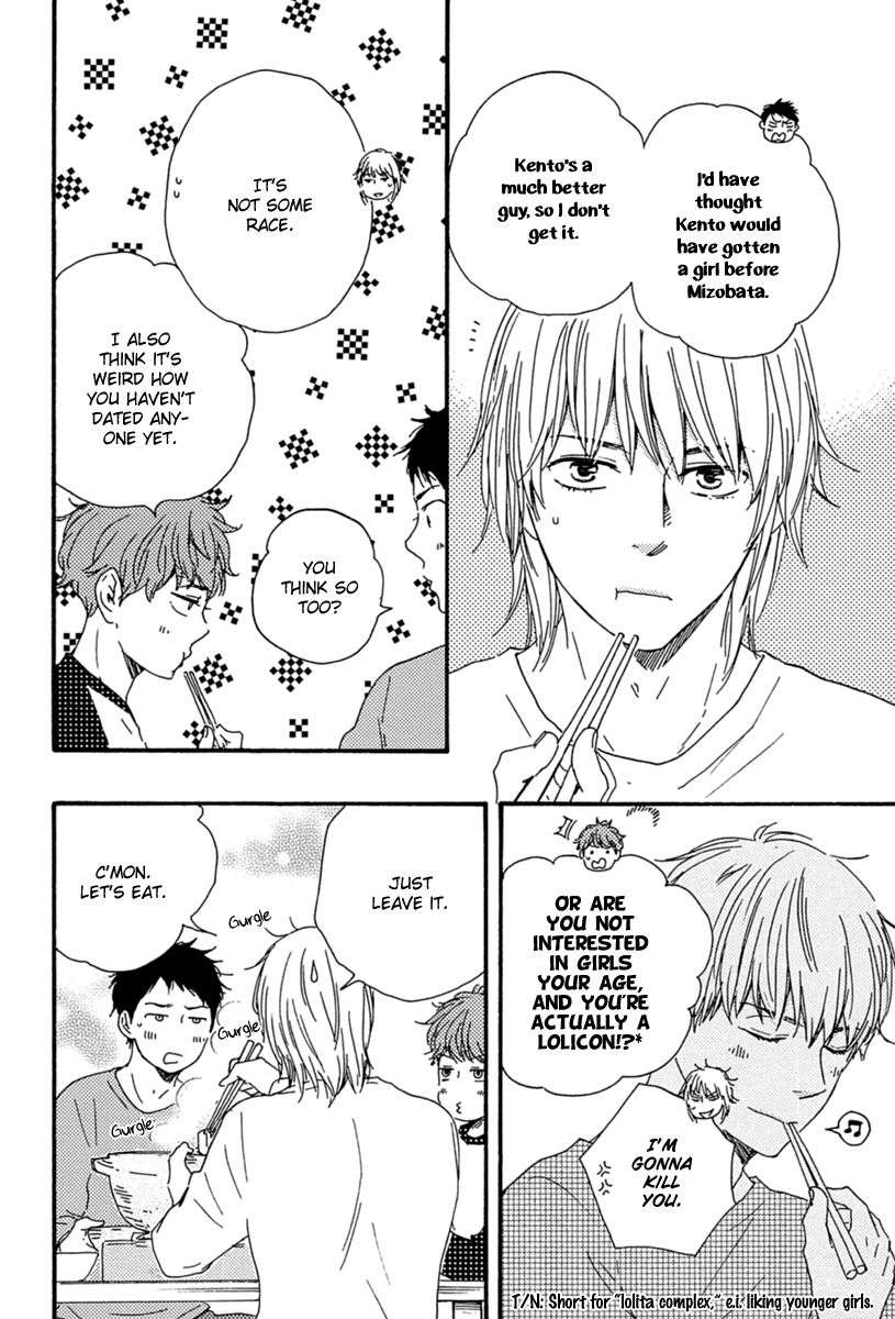 Bokura-No-Negai-Yamamoto-Kotetsuko-Eng page 6