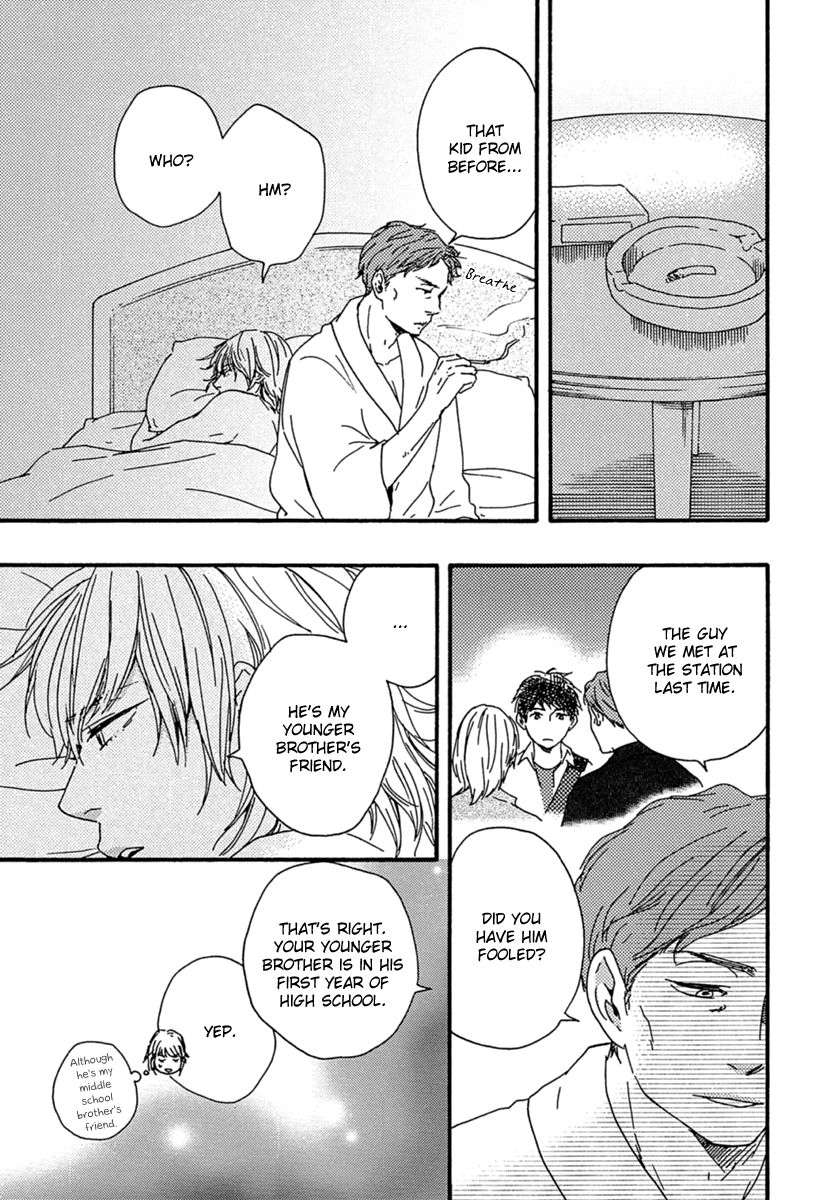 Bokura-No-Negai-Yamamoto-Kotetsuko-Eng page 9