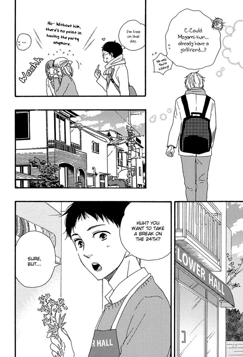 Bokura-No-Negai-Yamamoto-Kotetsuko-Eng page 14