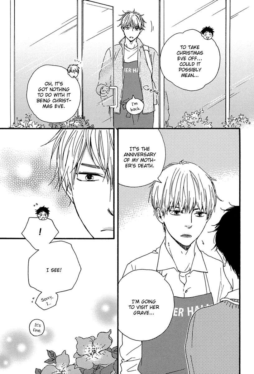 Bokura-No-Negai-Yamamoto-Kotetsuko-Eng page 15