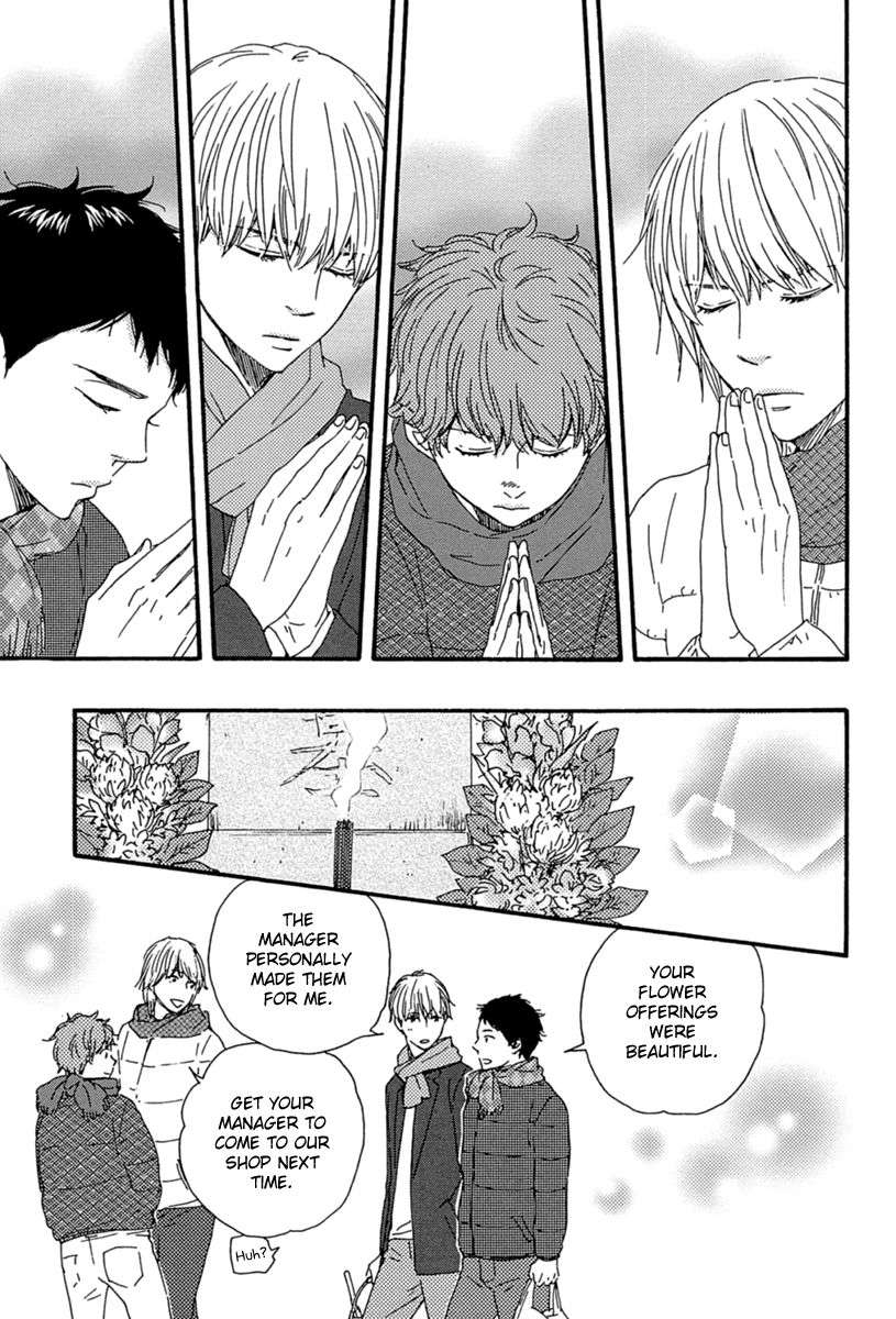 Bokura-No-Negai-Yamamoto-Kotetsuko-Eng page 17