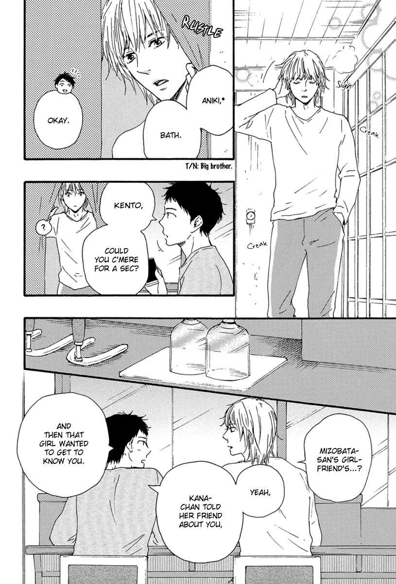 Bokura-No-Negai-Yamamoto-Kotetsuko-Eng page 20