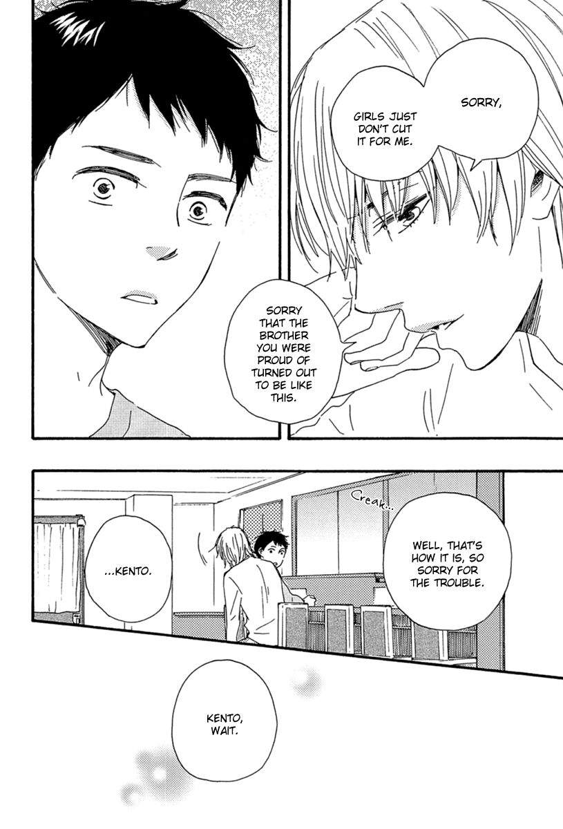 Bokura-No-Negai-Yamamoto-Kotetsuko-Eng page 24