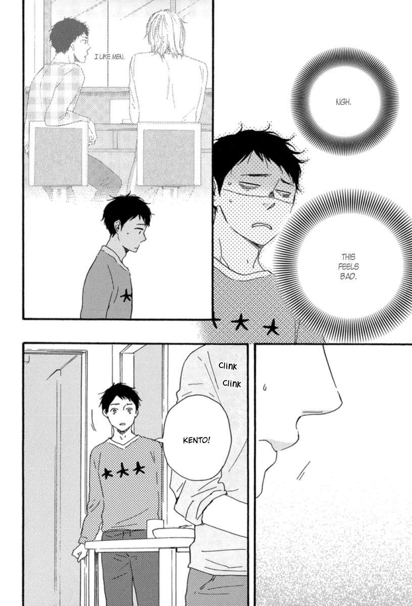 Bokura-No-Negai-Yamamoto-Kotetsuko-Eng page 4