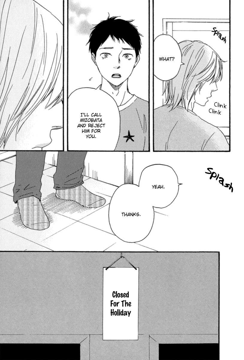 Bokura-No-Negai-Yamamoto-Kotetsuko-Eng page 5