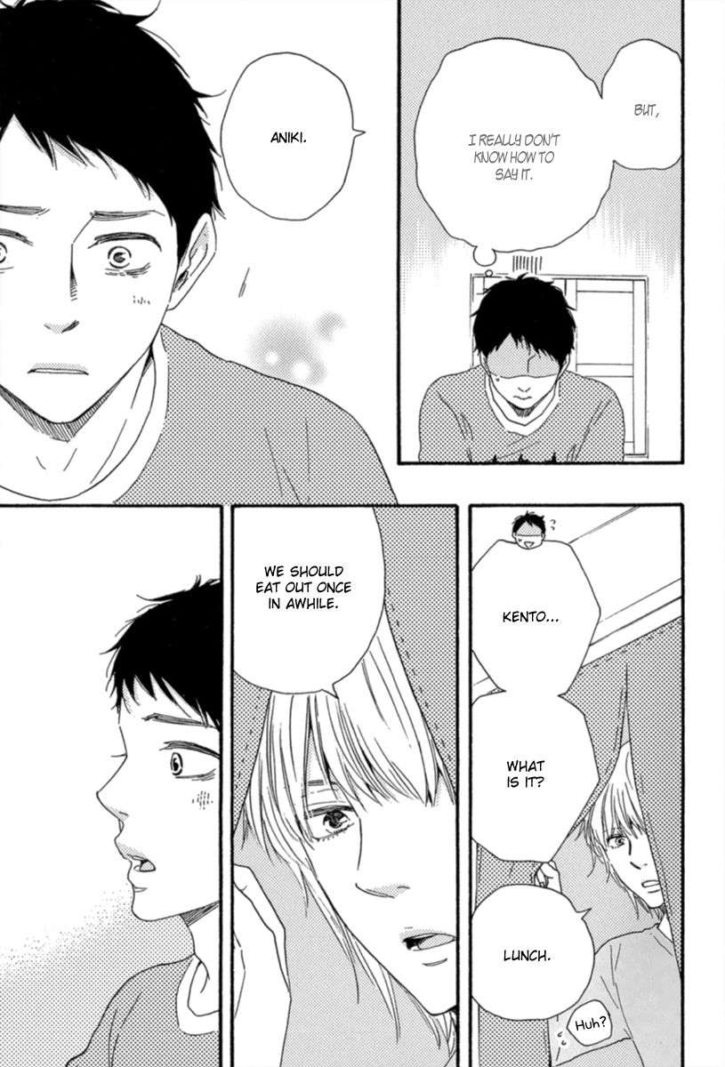 Bokura-No-Negai-Yamamoto-Kotetsuko-Eng page 7