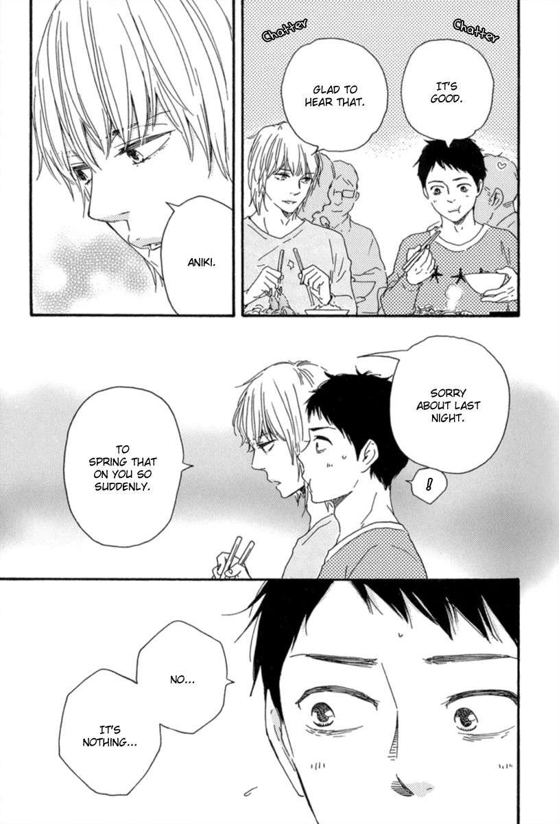 Bokura-No-Negai-Yamamoto-Kotetsuko-Eng page 9