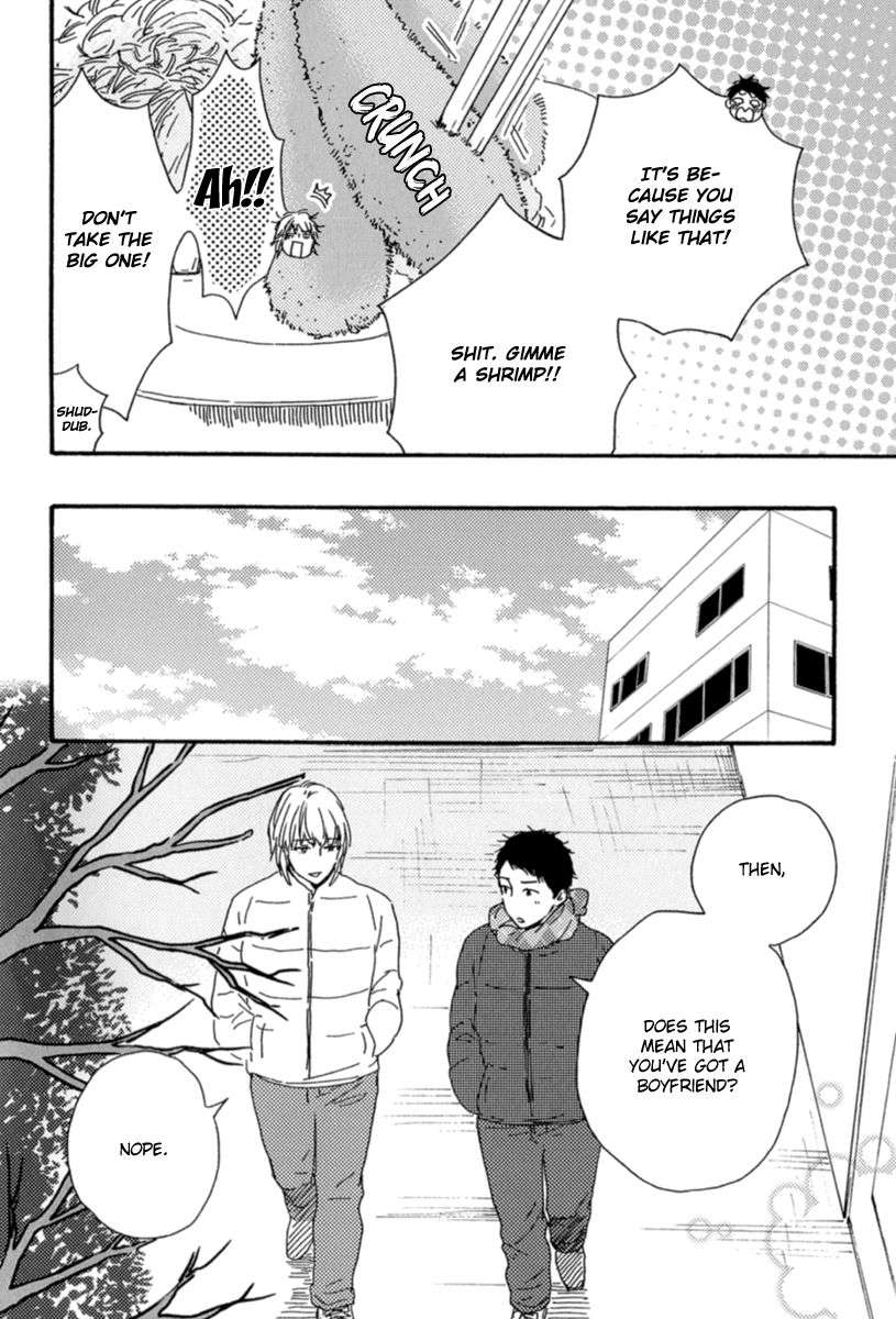 Bokura-No-Negai-Yamamoto-Kotetsuko-Eng page 12