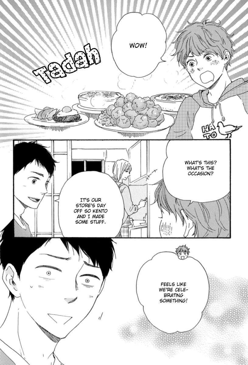 Bokura-No-Negai-Yamamoto-Kotetsuko-Eng page 16