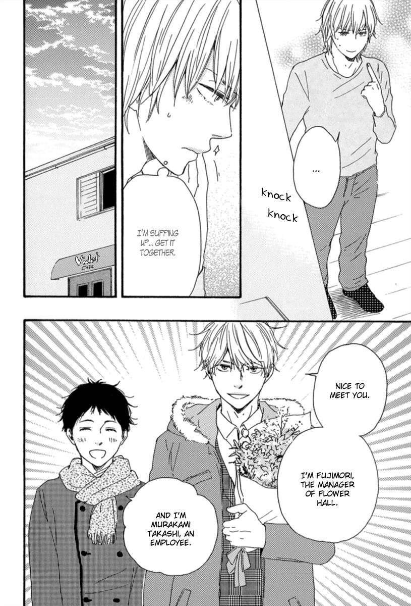 Bokura-No-Negai-Yamamoto-Kotetsuko-Eng page 20