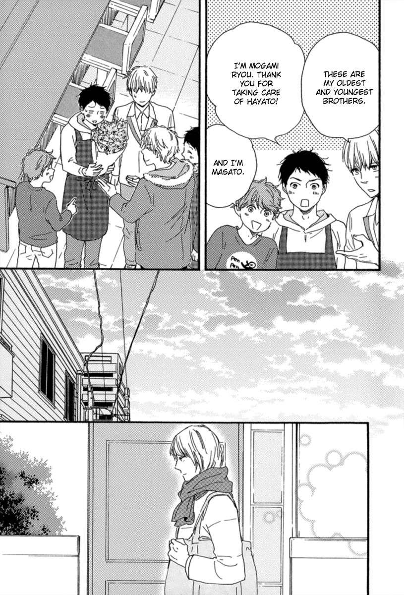 Bokura-No-Negai-Yamamoto-Kotetsuko-Eng page 21