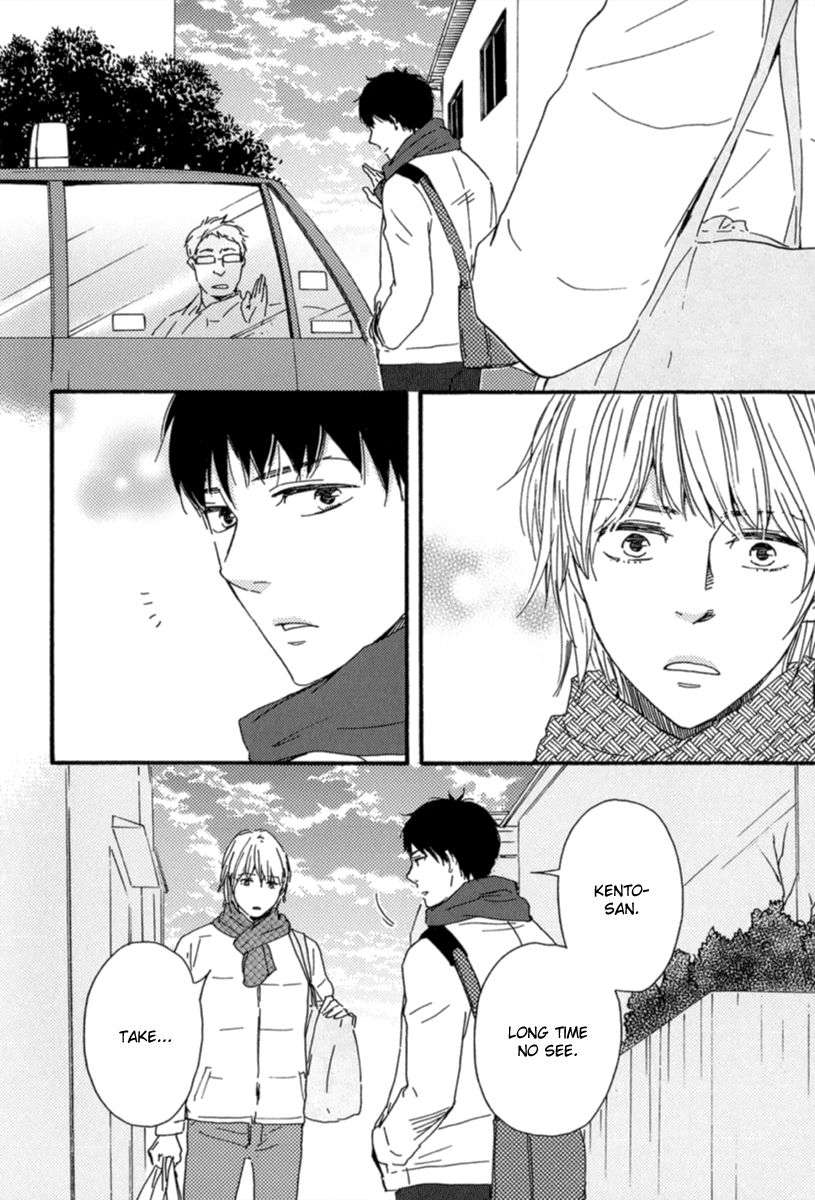 Bokura-No-Negai-Yamamoto-Kotetsuko-Eng page 22