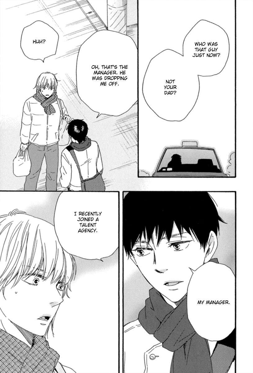Bokura-No-Negai-Yamamoto-Kotetsuko-Eng page 23