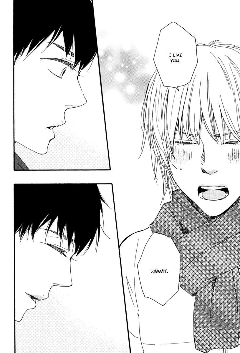 Bokura-No-Negai-Yamamoto-Kotetsuko-Eng page 3