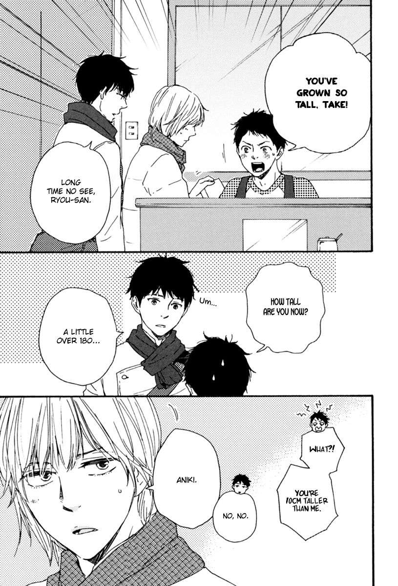 Bokura-No-Negai-Yamamoto-Kotetsuko-Eng page 6