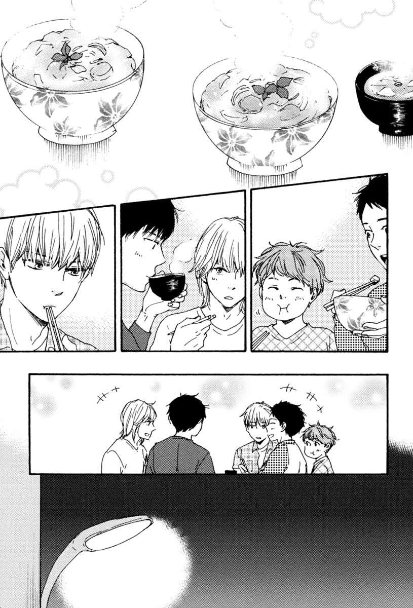 Bokura-No-Negai-Yamamoto-Kotetsuko-Eng page 8