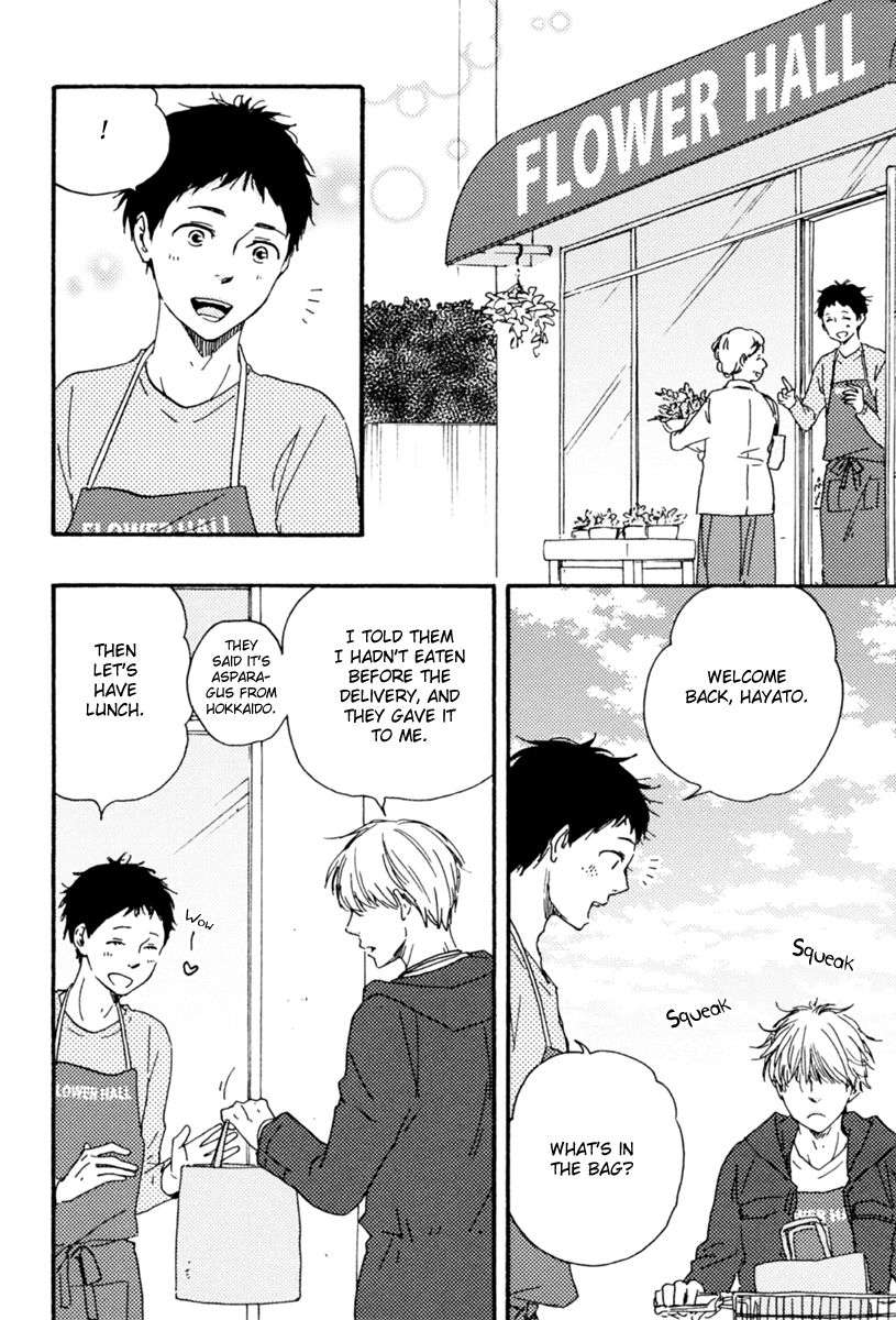 Bokura-No-Negai-Yamamoto-Kotetsuko-Eng page 17