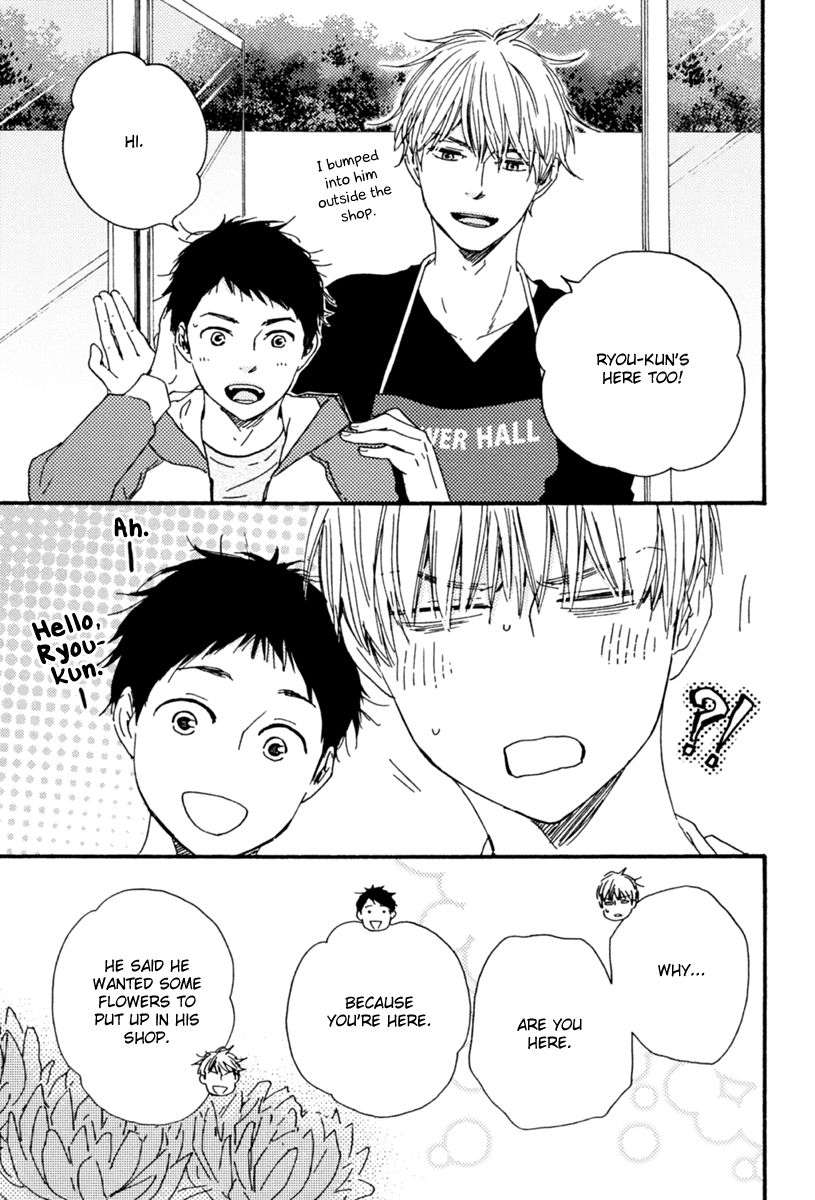 Bokura-No-Negai-Yamamoto-Kotetsuko-Eng page 20