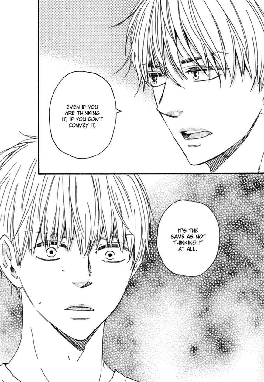 Bokura-No-Negai-Yamamoto-Kotetsuko-Eng page 6