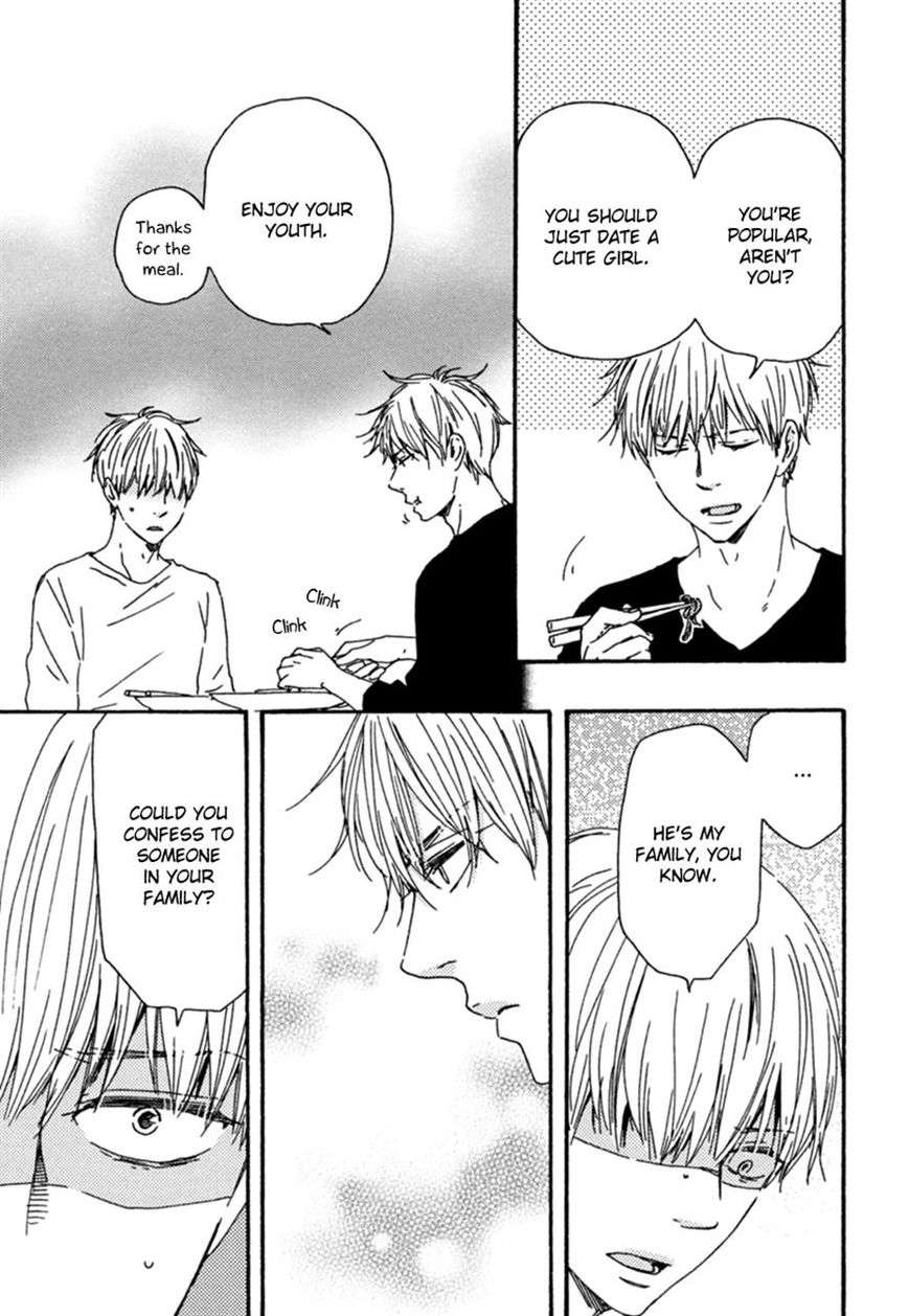 Bokura-No-Negai-Yamamoto-Kotetsuko-Eng page 7