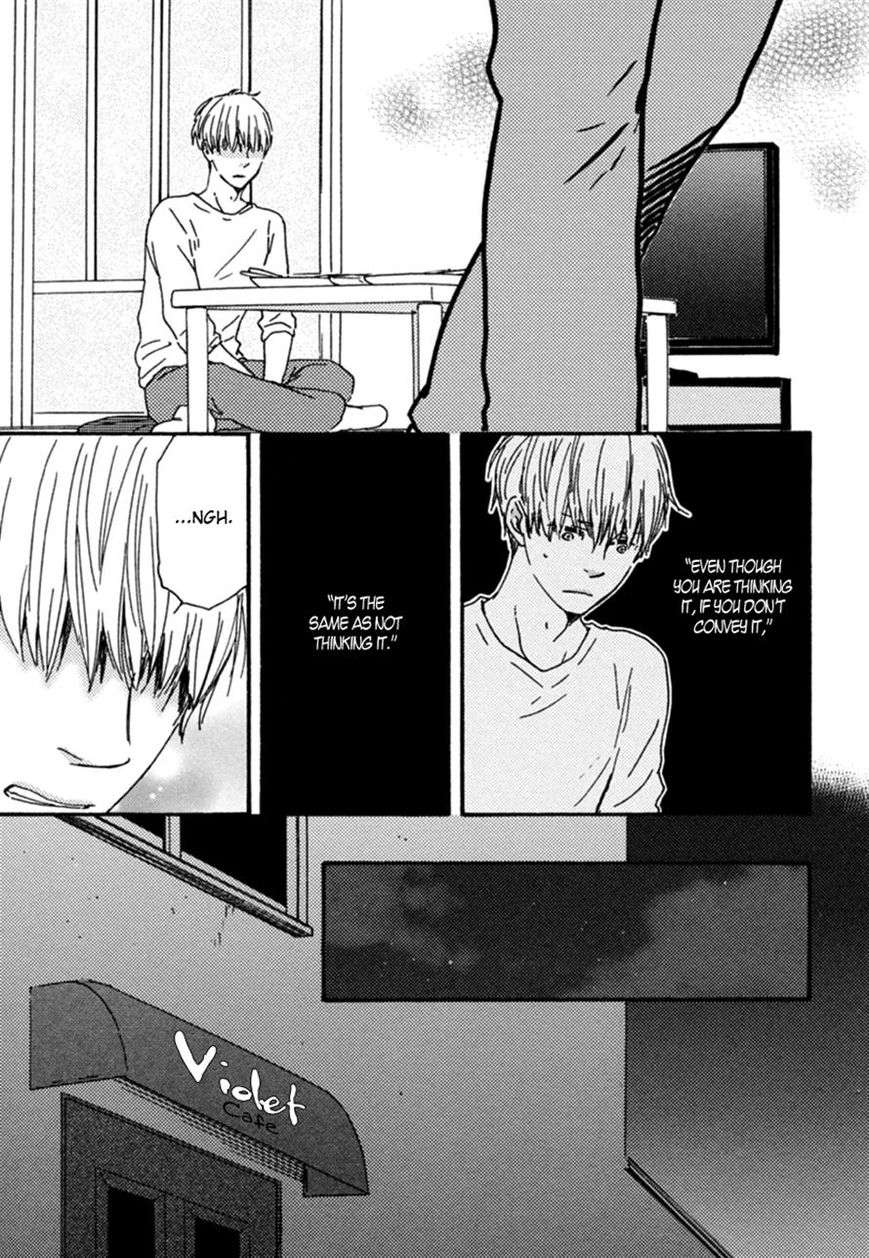 Bokura-No-Negai-Yamamoto-Kotetsuko-Eng page 9