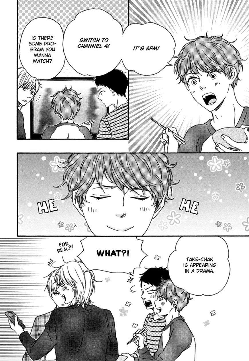 Bokura-No-Negai-Yamamoto-Kotetsuko-Eng page 10