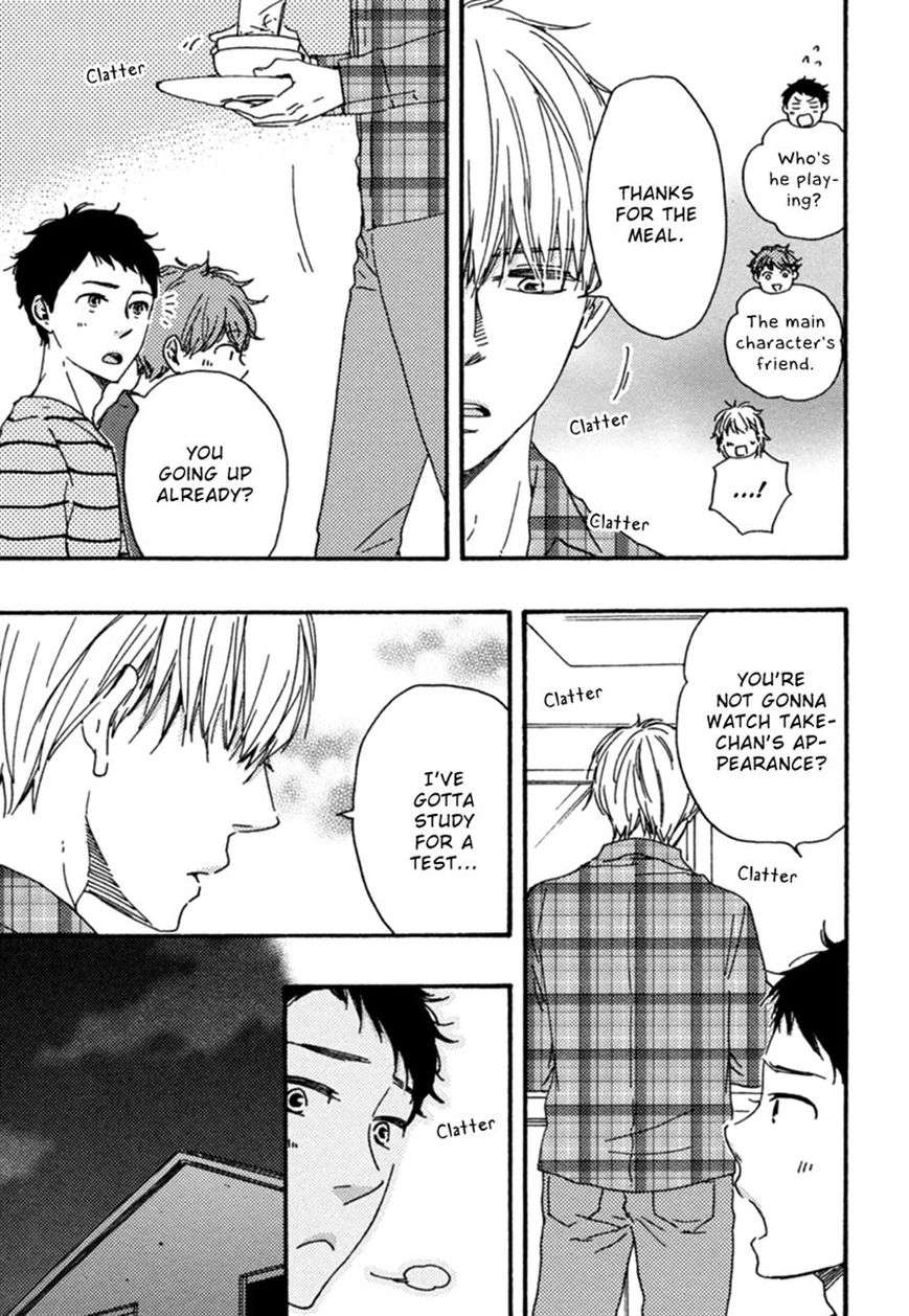 Bokura-No-Negai-Yamamoto-Kotetsuko-Eng page 11