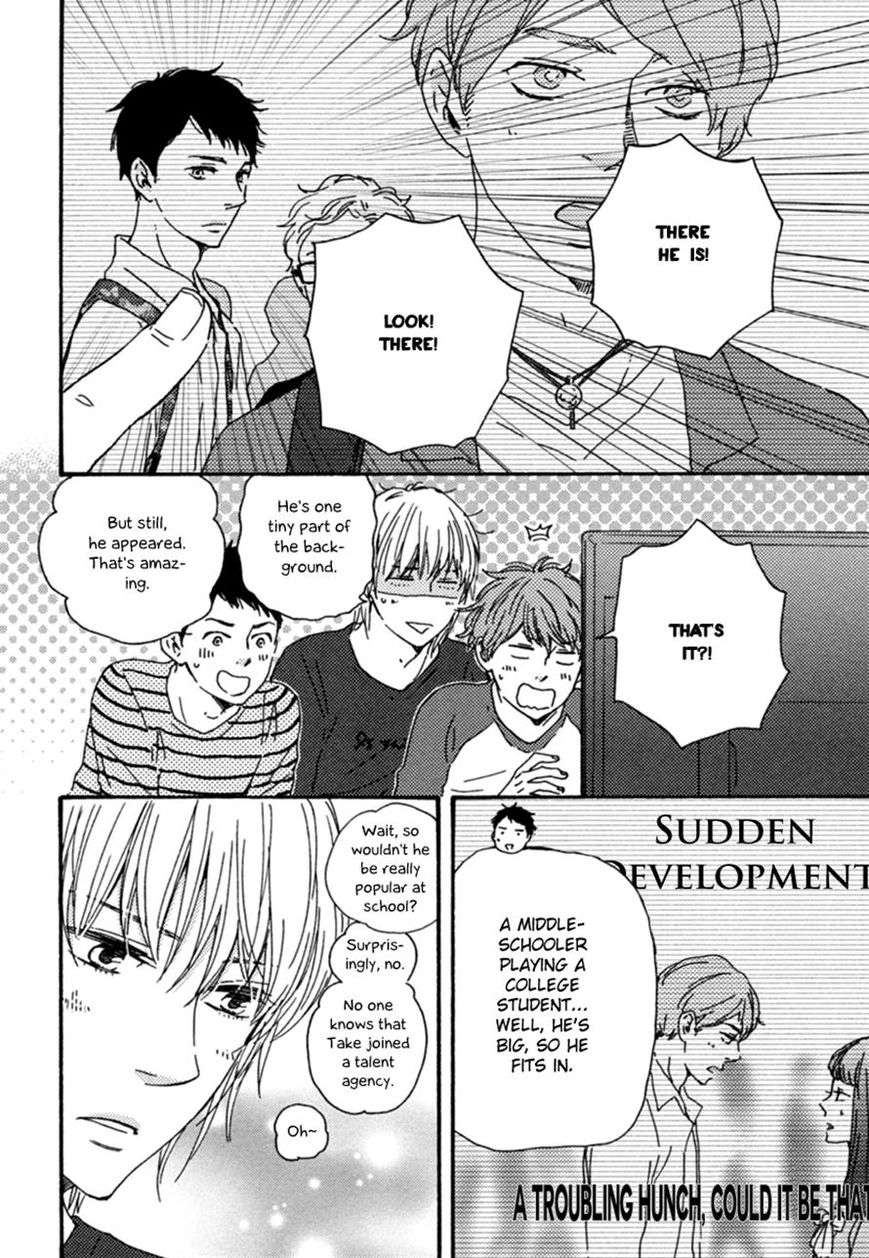 Bokura-No-Negai-Yamamoto-Kotetsuko-Eng page 12
