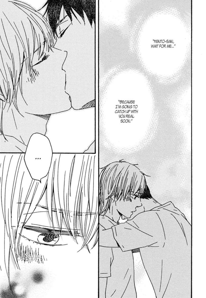 Bokura-No-Negai-Yamamoto-Kotetsuko-Eng page 13