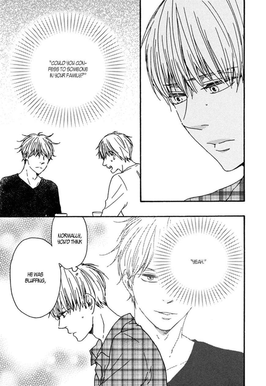 Bokura-No-Negai-Yamamoto-Kotetsuko-Eng page 15