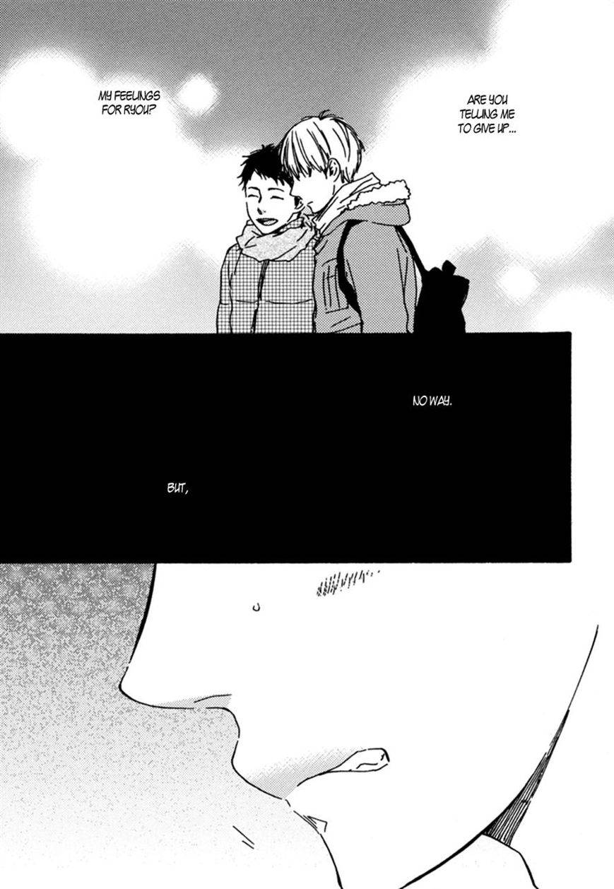 Bokura-No-Negai-Yamamoto-Kotetsuko-Eng page 17