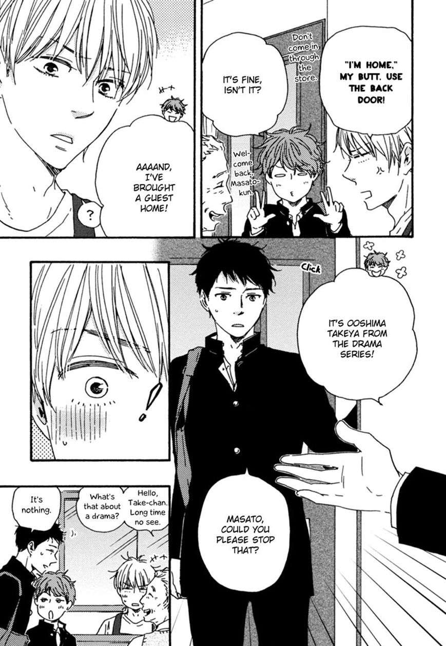 Bokura-No-Negai-Yamamoto-Kotetsuko-Eng page 19