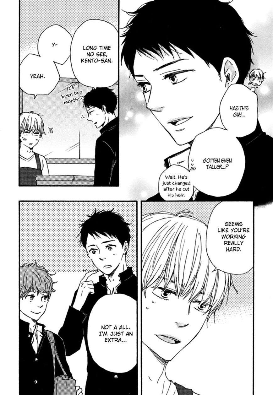 Bokura-No-Negai-Yamamoto-Kotetsuko-Eng page 20