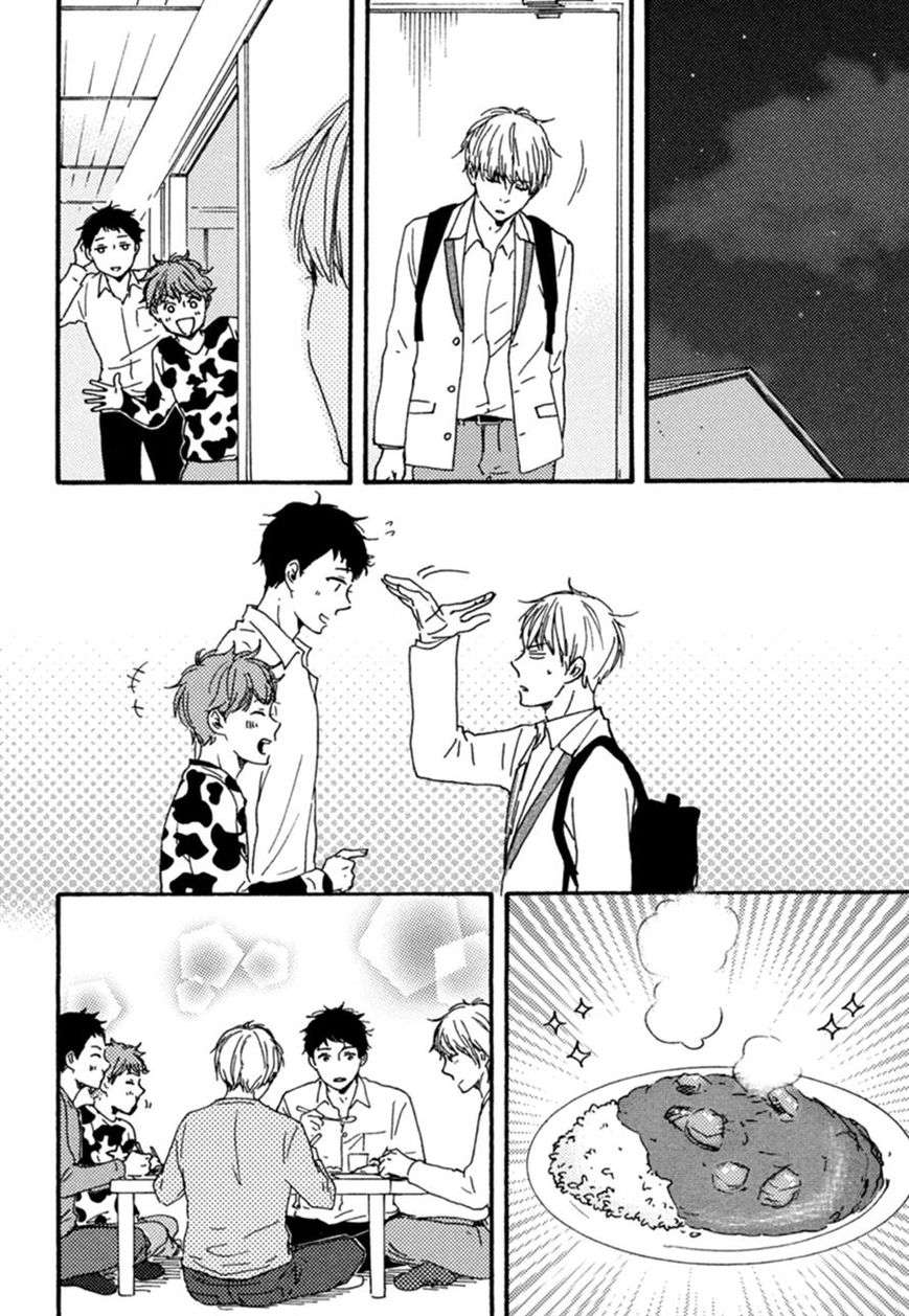 Bokura-No-Negai-Yamamoto-Kotetsuko-Eng page 24