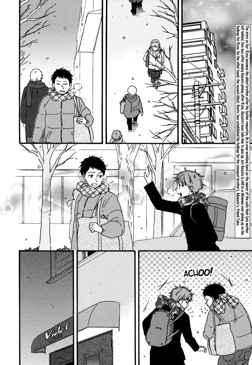 Bokura-No-Negai-Yamamoto-Kotetsuko-Eng page 2