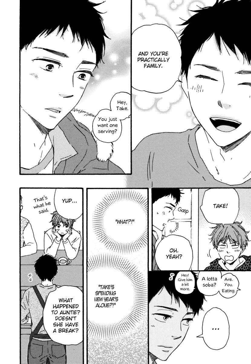 Bokura-No-Negai-Yamamoto-Kotetsuko-Eng page 4
