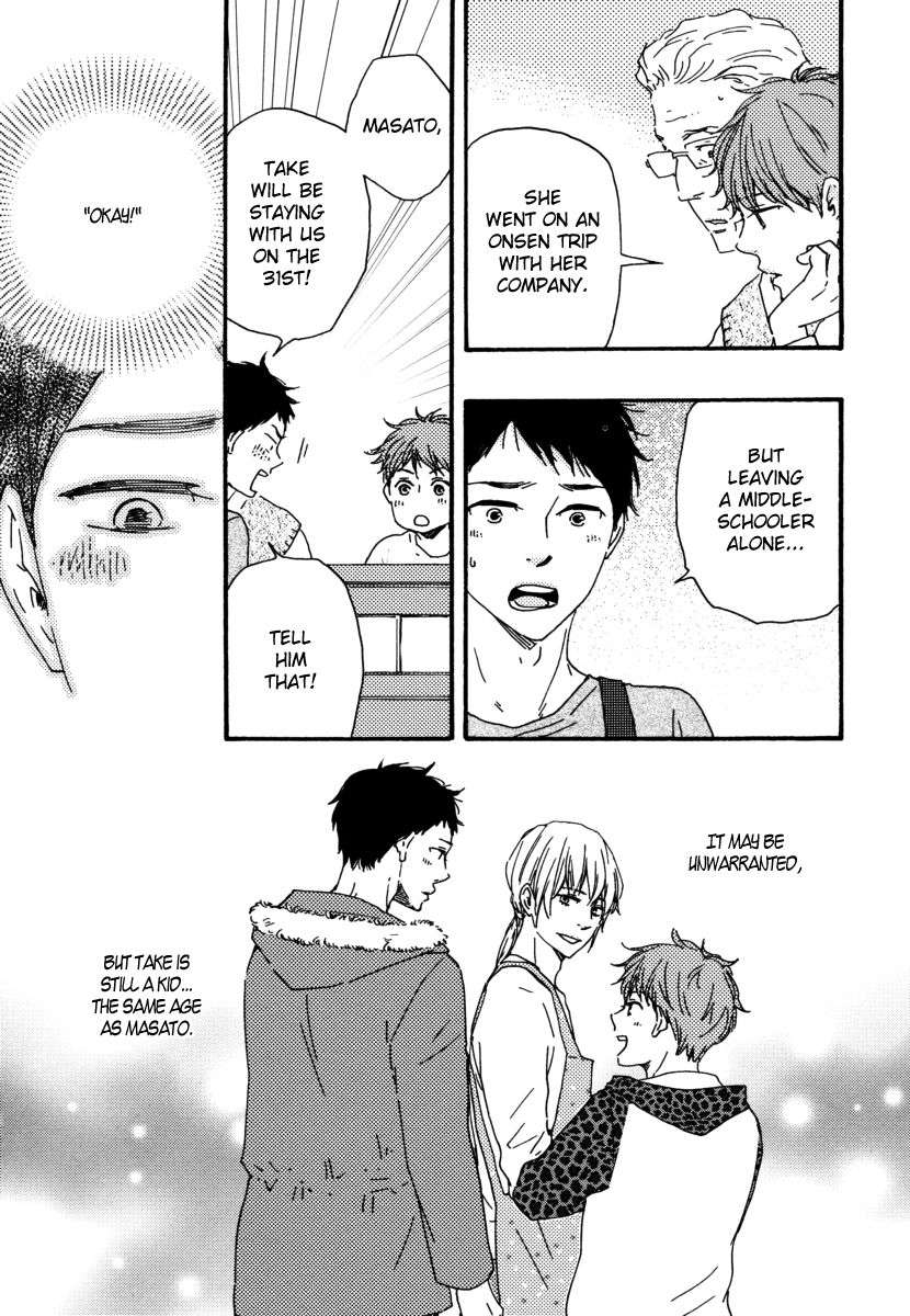 Bokura-No-Negai-Yamamoto-Kotetsuko-Eng page 5