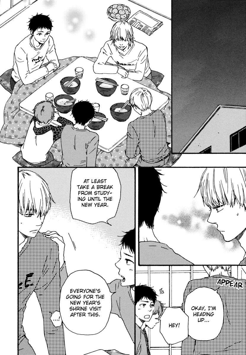 Bokura-No-Negai-Yamamoto-Kotetsuko-Eng page 8