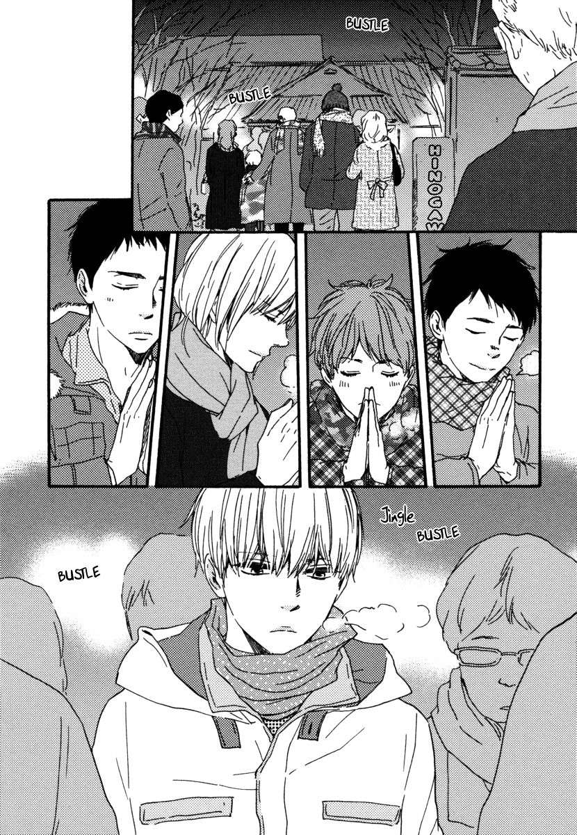 Bokura-No-Negai-Yamamoto-Kotetsuko-Eng page 14