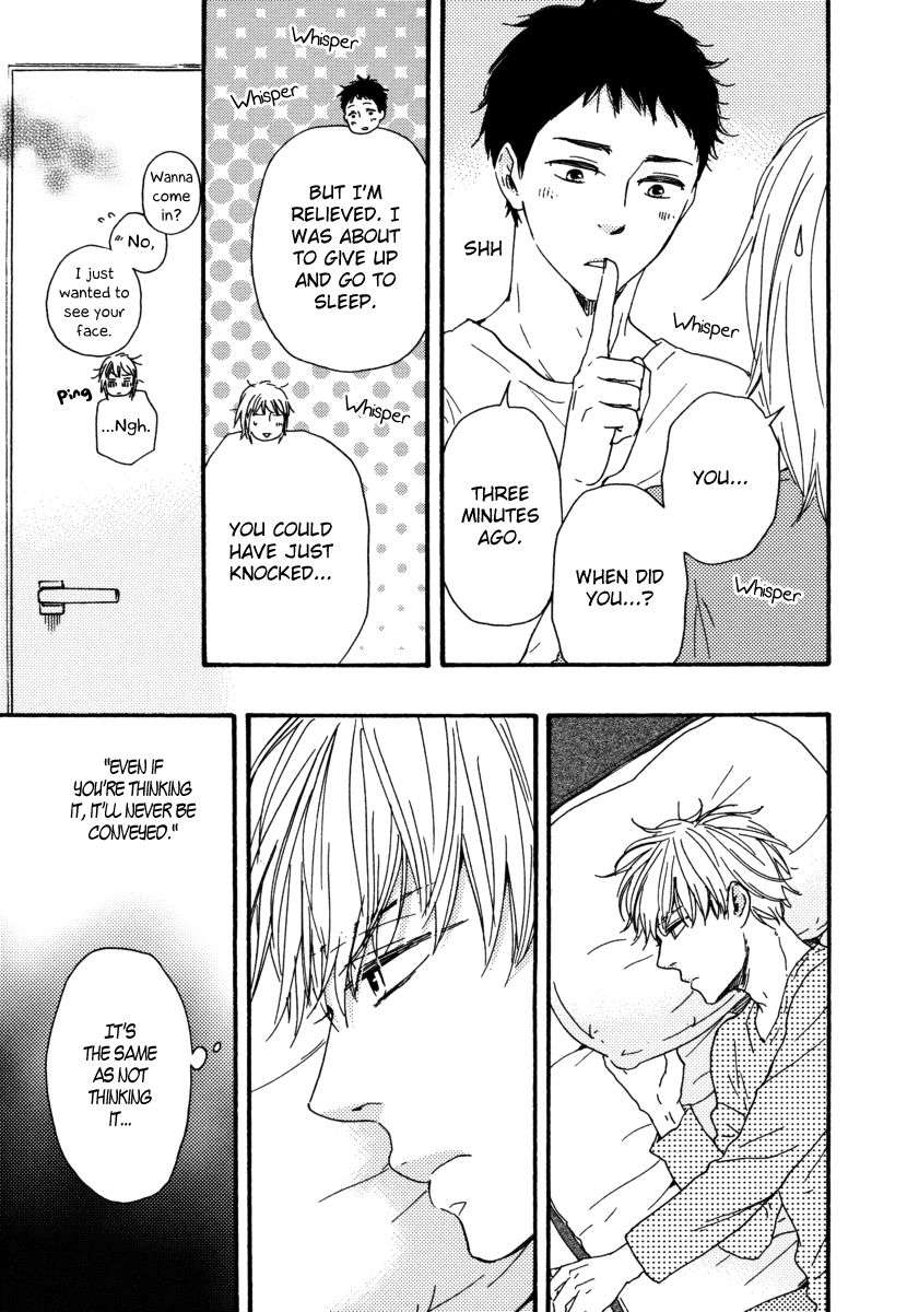 Bokura-No-Negai-Yamamoto-Kotetsuko-Eng page 17