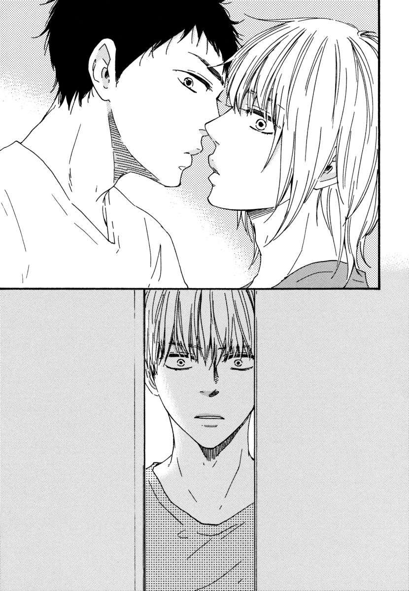 Bokura-No-Negai-Yamamoto-Kotetsuko-Eng page 21