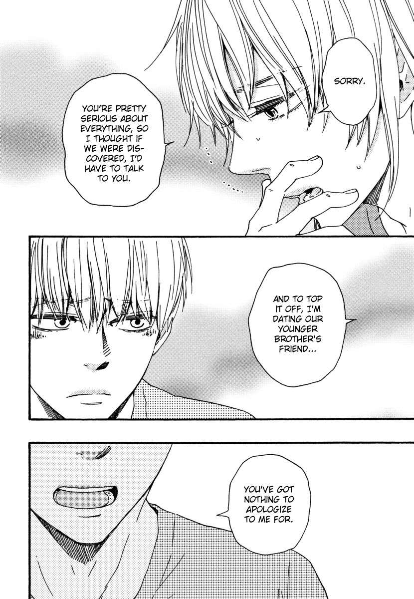 Bokura-No-Negai-Yamamoto-Kotetsuko-Eng page 26