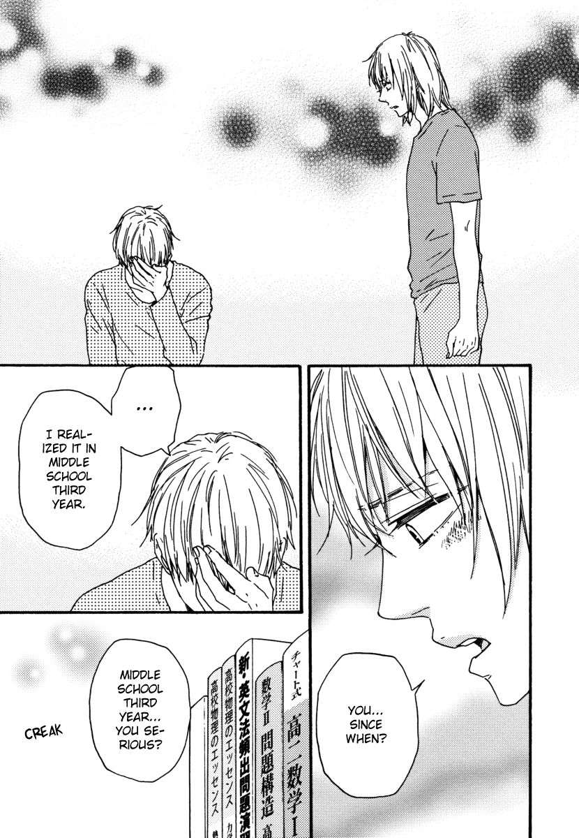 Bokura-No-Negai-Yamamoto-Kotetsuko-Eng page 29
