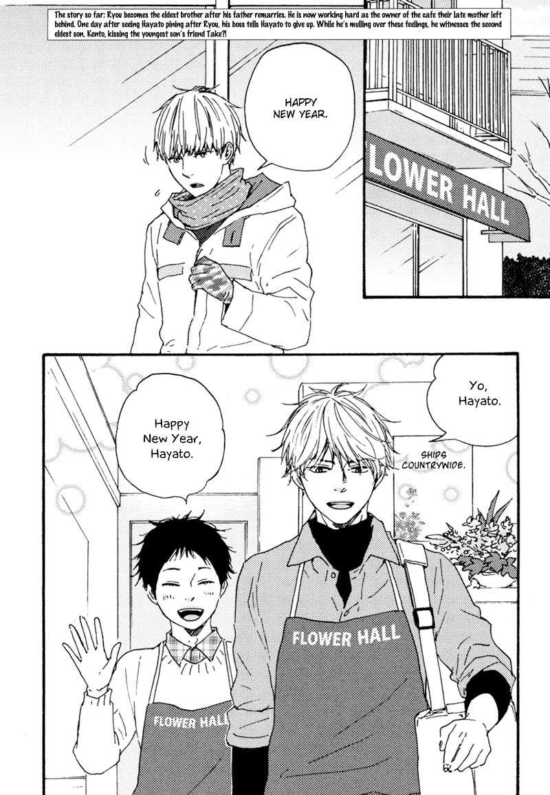 Bokura-No-Negai-Yamamoto-Kotetsuko-Eng page 2