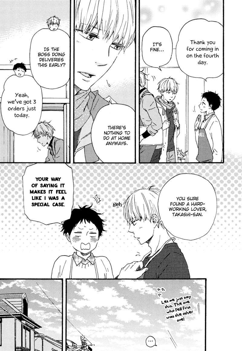 Bokura-No-Negai-Yamamoto-Kotetsuko-Eng page 3