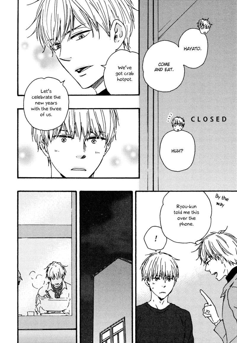 Bokura-No-Negai-Yamamoto-Kotetsuko-Eng page 4